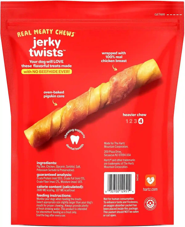 Oinkies Porkalicious Smoked Jerky Twists Dog Treats, 32Pk7