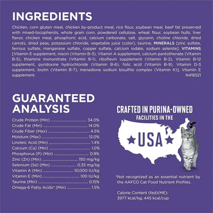 Purina ONE Natural Cat Food for Hairball Control, +PLUS Hairball Formula - 16 Lb. Bag4