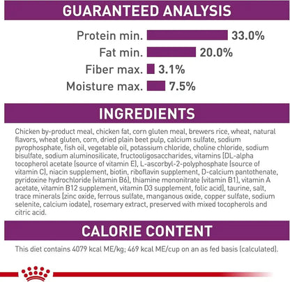 ROYAL CANIN Feline Health Nutrition Sensitive Digestion Adult Dry Cat Food, 7 Lb Bag6