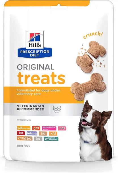 Hill'S Prescription Diet Hypoallergenic Crunchy Dog Treats | #1 Veterinarian Recommended, 12 Oz. Bag12