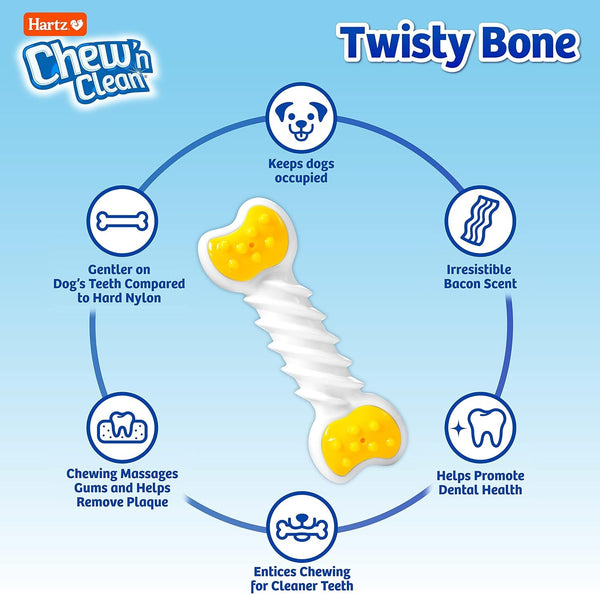 Hartz Chew ‘N Clean Twisty Bone Dog Chew Toy, Bacon Scented for Moderate Chewers, Extra Small2