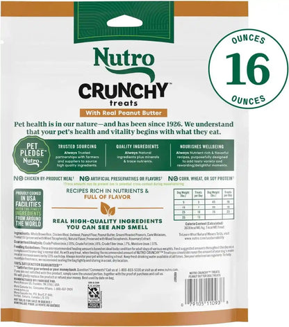 Nutro Crunchy Dog Treats with Real Peanut Butter, 16 Oz | 5 Calories per Treat, Natural Ingredients, No Corn, Wheat, Soy Protein, Low Calorie, Quality Protein, Ideal for Training2