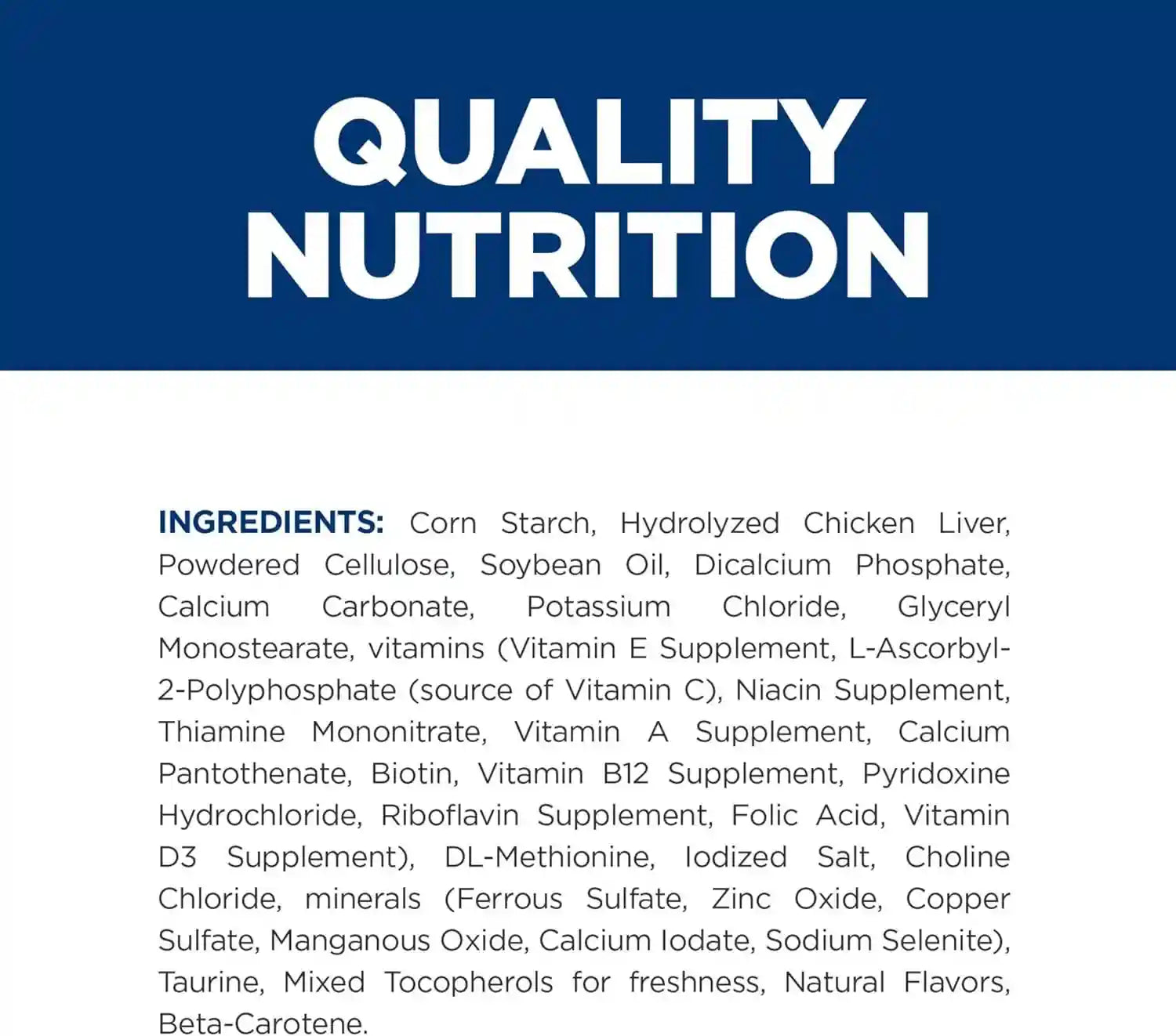 hills-prescription-diet-hypoallergenic-crunchy-dog-treats-1-veterinarian-recommended-12-oz-bag
