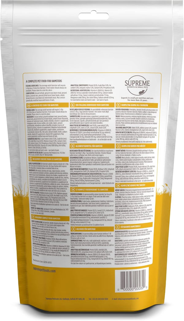 Supreme Petfoods Science Selective Hamster Foods, Brown,Natural,0.1 Kg2