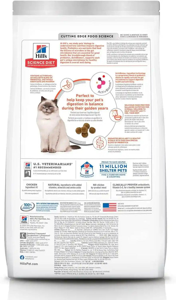 Hill'S Science Diet Adult 7+ Perfect Digestion Dry Cat Food | #1 Veterinarian Recommended, Chicken, Barley & Whole Oats, 3.5 Lb. Bag2