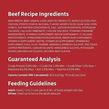 Amazon Brand - Wonder Bound Gourmet Wet Cat Food in Gravy Variety Pack (Turkey, Chicken, Beef), Poultry, Made in USA, 3 Ounce (Pack of 24)7