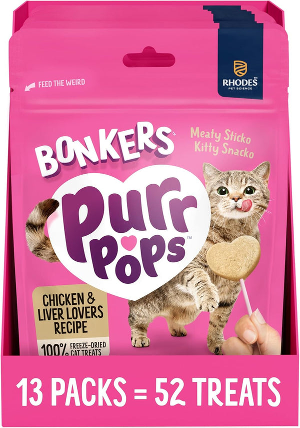 Bonkers Purrpops Freeze-Dried Chicken Liver Flavored Lollipop Cat Treats, 4 Pieces (Pack of 13)1