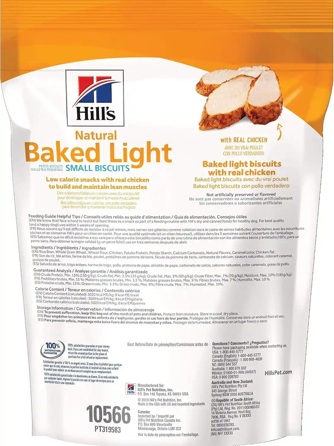 hills-natural-baked-light-biscuit-treats-for-small-dogs-chicken