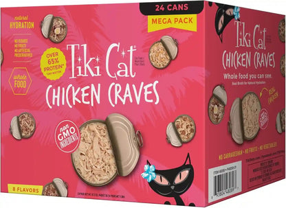Tiki Cat Wet Cat Food Mega Pack, Chicken Craves Variety Pack, 2.8 Oz. Cans (24 Count)1
