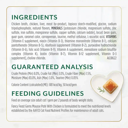 Purina Fancy Feast Gems Chicken Wet Cat Food Variety Box, 4 Oz, 8-Pack6
