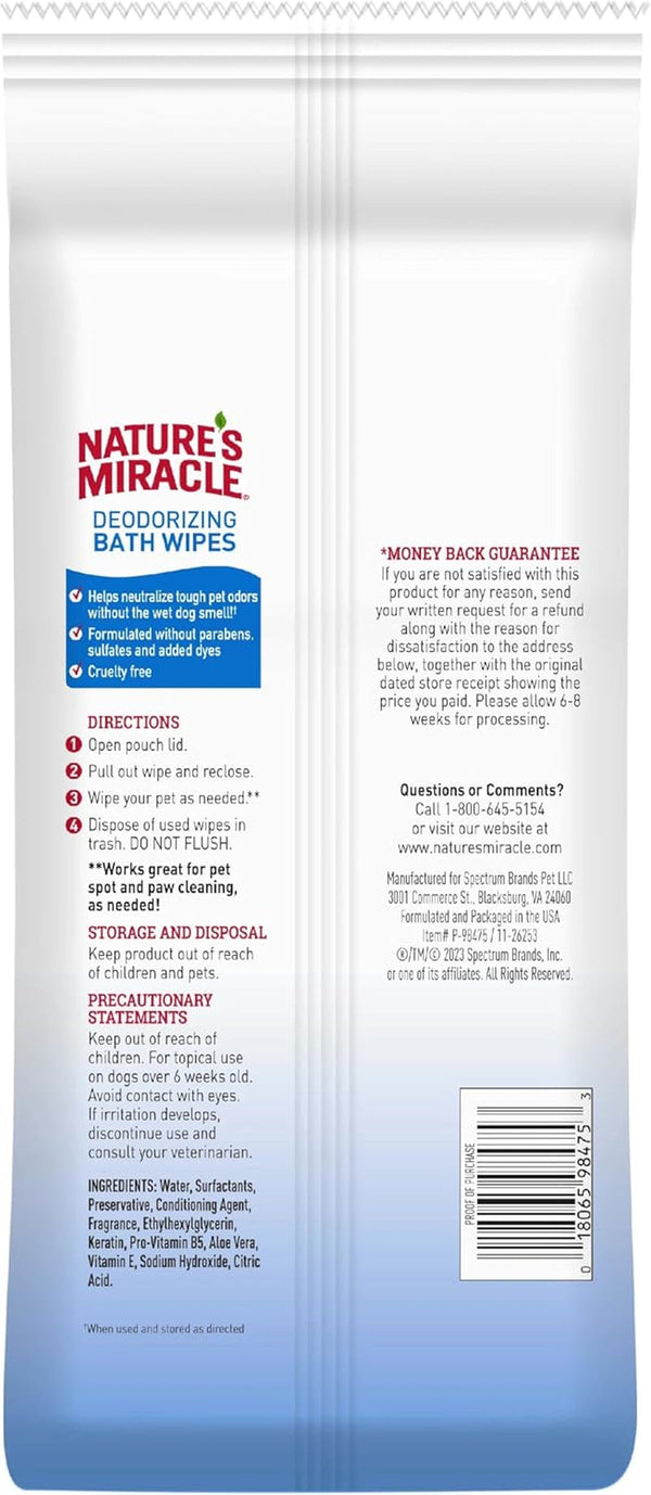 Nature'S Miracle Deodorizing Bath Wipes for Dogs, 100 Count | Neutralize Tough Pet Odors between Baths, Promotes Healthy Skin & Coat, Great for Spot & Paw Cleaning, Sunkissed Breeze Scent2