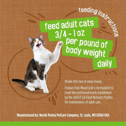 Purina Friskies Wet Cat Food, Pate Mixed Grill - (Pack of 24) 5.5 Oz. Cans9