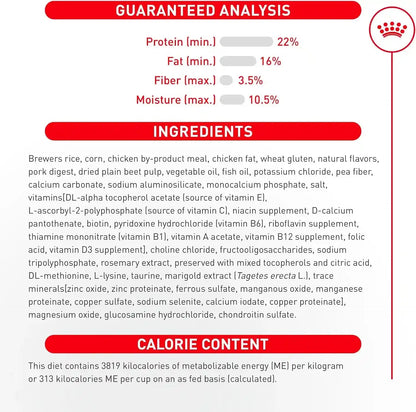 ROYAL CANIN Breed Health Nutrition Maltese Adult Dry Dog Food, 2.5 Lb Bag8