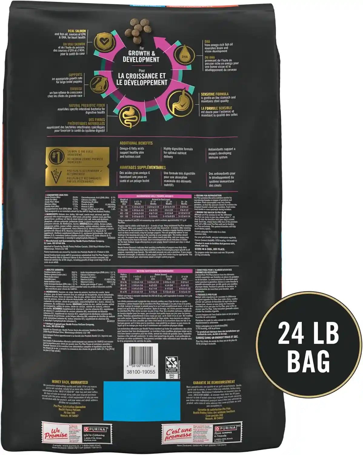 purina-pro-plan-sensitive-skin-and-stomach-large-breed-puppy-food-salmon-and-rice-formula-24-lb-bag