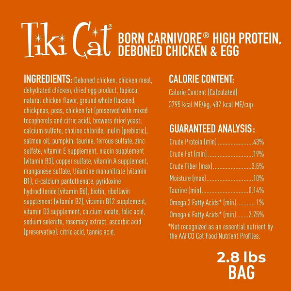 Tiki Cat Born Carnivore High Protein Dry Cat Food, Deboned Chicken & Egg, 2.8 Lbs. Bag4