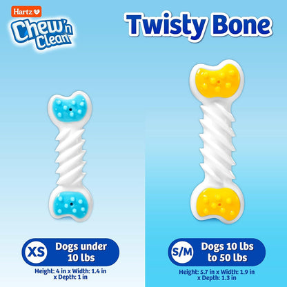 Hartz Chew ‘N Clean Twisty Bone Dog Chew Toy, Bacon Scented for Moderate Chewers, Extra Small3