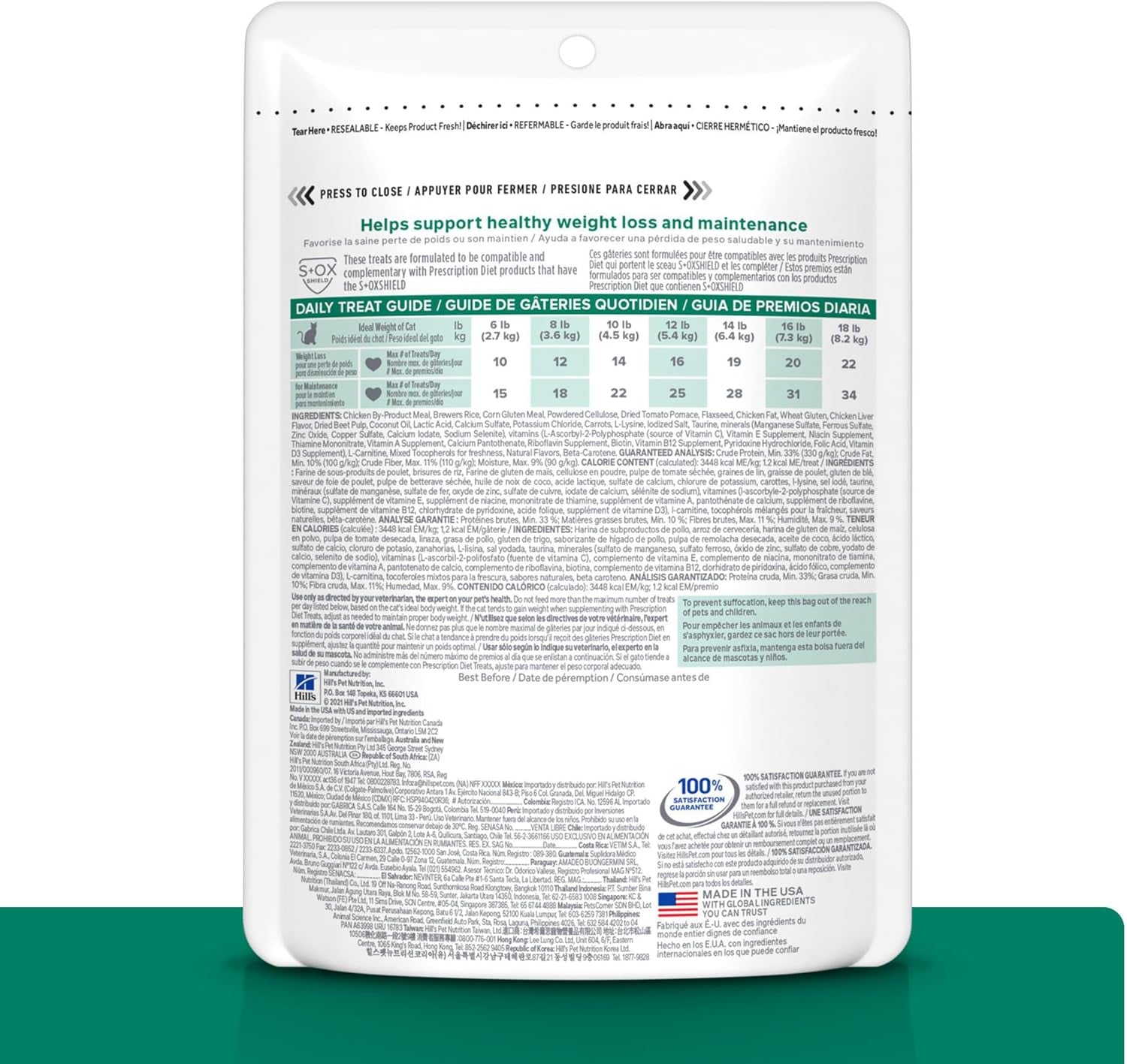 hills-prescription-diet-metabolic-weight-management-cat-treats-1-veterinarian-recommended-2-5-oz-bag