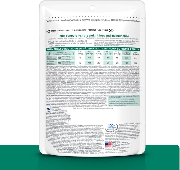 HILL'S PRESCRIPTION DIET Metabolic Weight Management Cat Treats | #1 Veterinarian Recommended, 2.5 Oz. Bag2