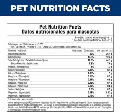 HILL'S PRESCRIPTION DIET C/D Multicare Stress Urinary Care Dry Cat Food | #1 Veterinarian Recommended, Chicken Recipe, 4 Lb. Bag11