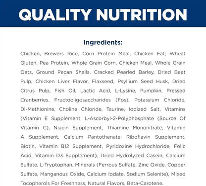 HILL'S PRESCRIPTION DIET GI Biome Stress Digestive/Fiber Care Dry Cat Food | #1 Veterinarian Recommended, Chicken Recipe, 8.5 Lb. Bag7