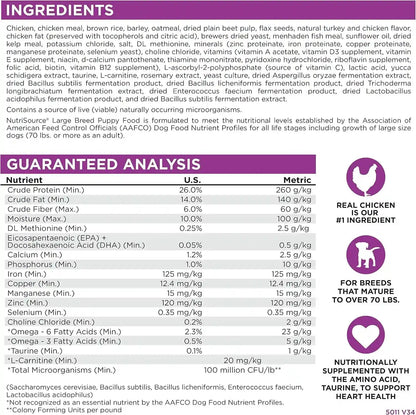 Nutrisource Large Breed Puppy Dry Dog Food, Chicken & Rice, 26 Lb | Probiotic & Prebiotic Support, DHA & EPA, Grain Inclusive, No Corn Wheat or Soy6