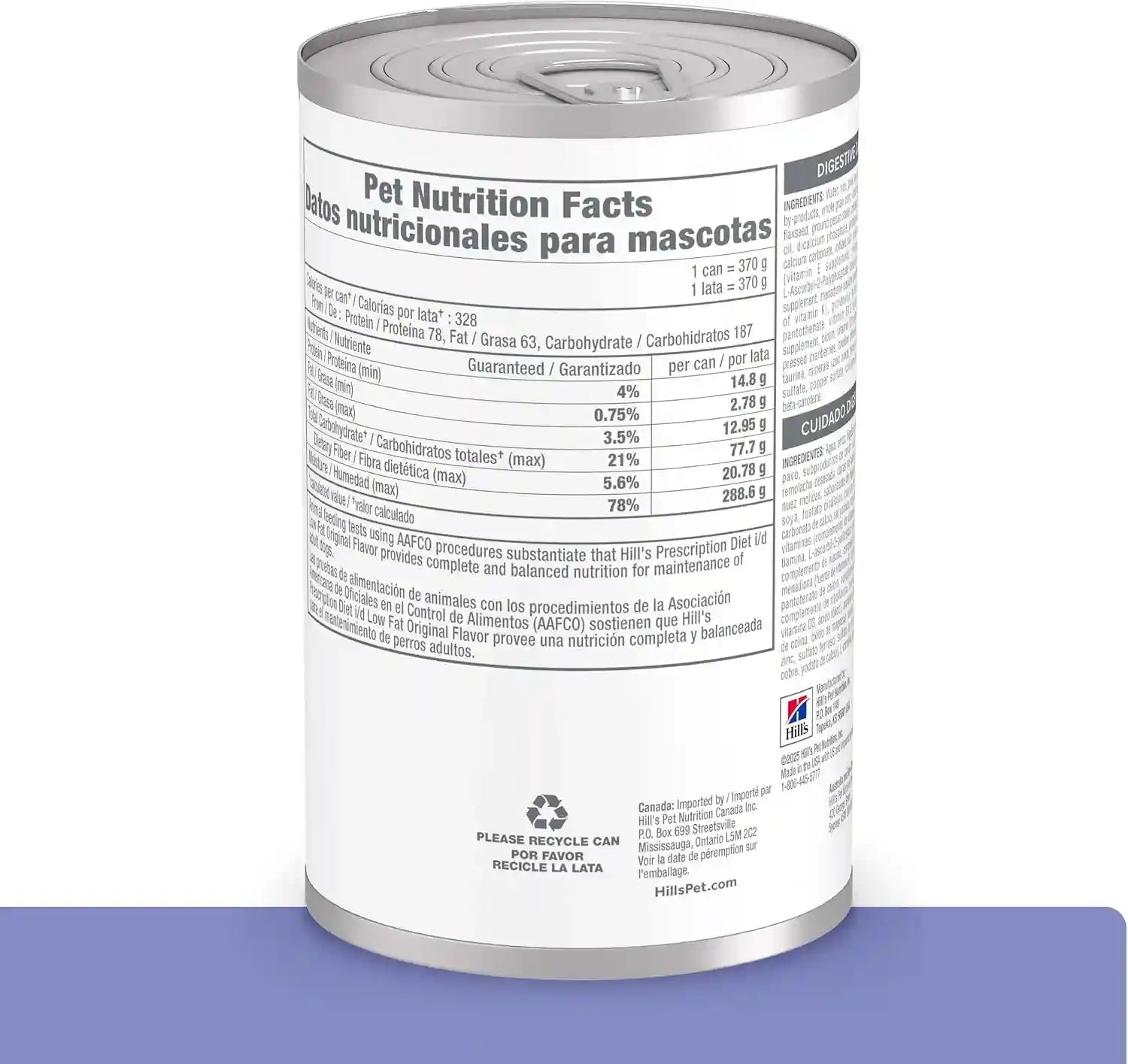 hills-prescription-diet-i-d-low-fat-digestive-care-wet-dog-food-1-veterinarian-recommended-chicken-recipe-13-oz-cans-12-pack