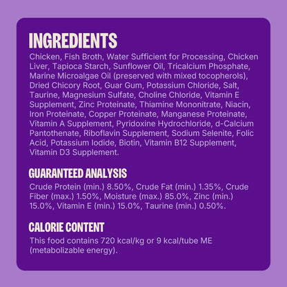 Wellness Lickable Soft Puree Cat Treats, All Lifestages, Kitten to Senior, Natural, Grain Free, Chicken Flavor, 0.4 Oz, Pack of 6 Tubes6