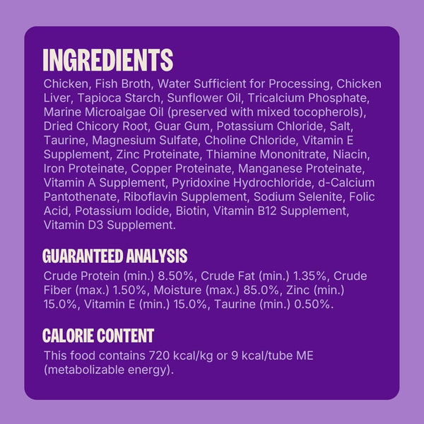 Wellness Lickable Soft Puree Cat Treats, All Lifestages, Kitten to Senior, Natural, Grain Free, Chicken Flavor, 0.4 Oz, Pack of 6 Tubes6