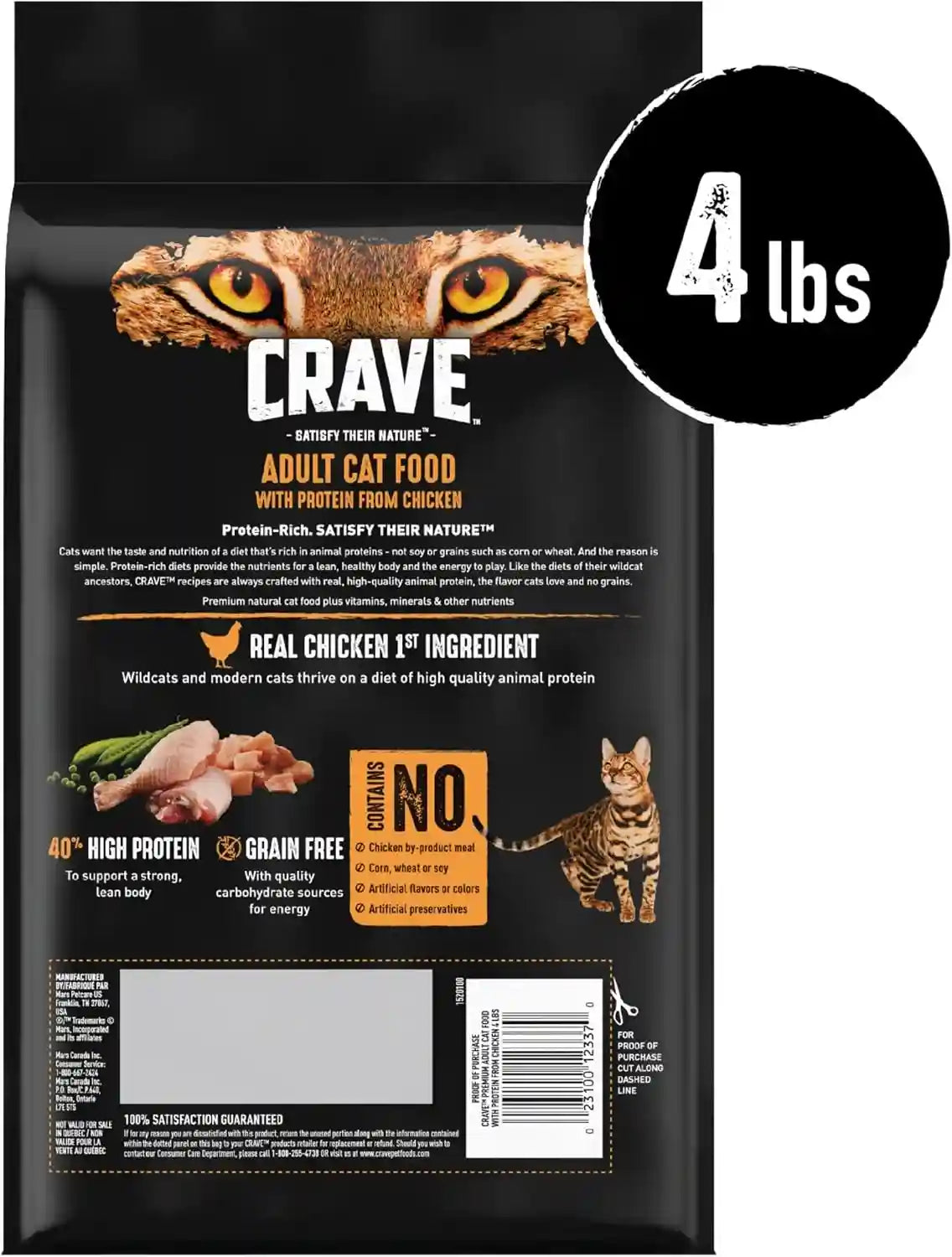 crave-grain-free-high-protein-natural-adult-dry-cat-food-chicken-4-lb-real-chicken-1-ingredient-40-protein-no-chicken-by-product-meal-no-corn-wheat-or-soy-complete-balanced