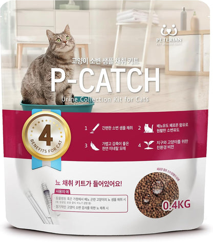 P-Catch Urine Collection Kit - Cat Health Check with Hydrophobic Litter and Urine-Inducing Pheromone - Home & Clinic Use - Vet Formulated - 14 Oz1