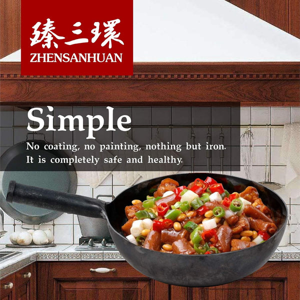 Zhensanhuan Chinese Handhammered Iron Woks and Stir Fry Pans, Non-Stick, No Coating, Induction Suitable, 章丘铁锅，舌尖上的中国，A Bite of China (28CM)5