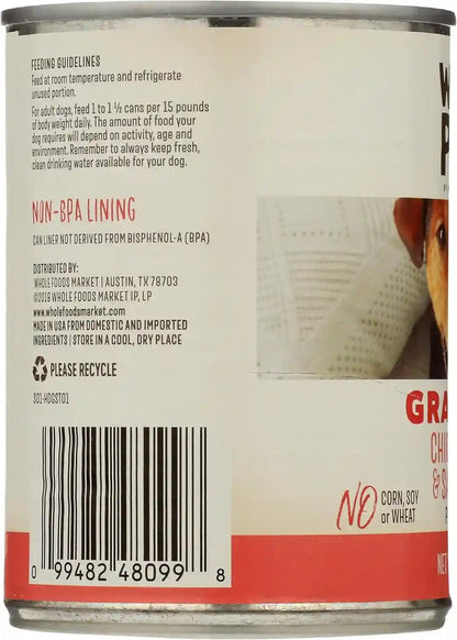 Whole Paws, Whole Paws, Chicken, Turkey and Salmon Dog Food, 13.2 Ounce4