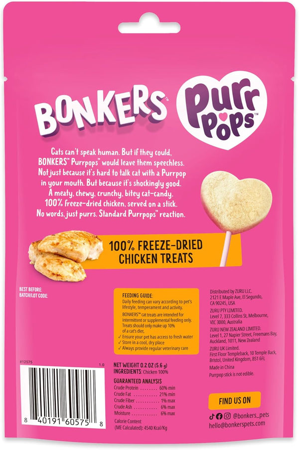 Bonkers Purrpops Freeze-Dried Chicken Flavored Lollipop Cat Treats, 4 Pieces (Pack of 13)9