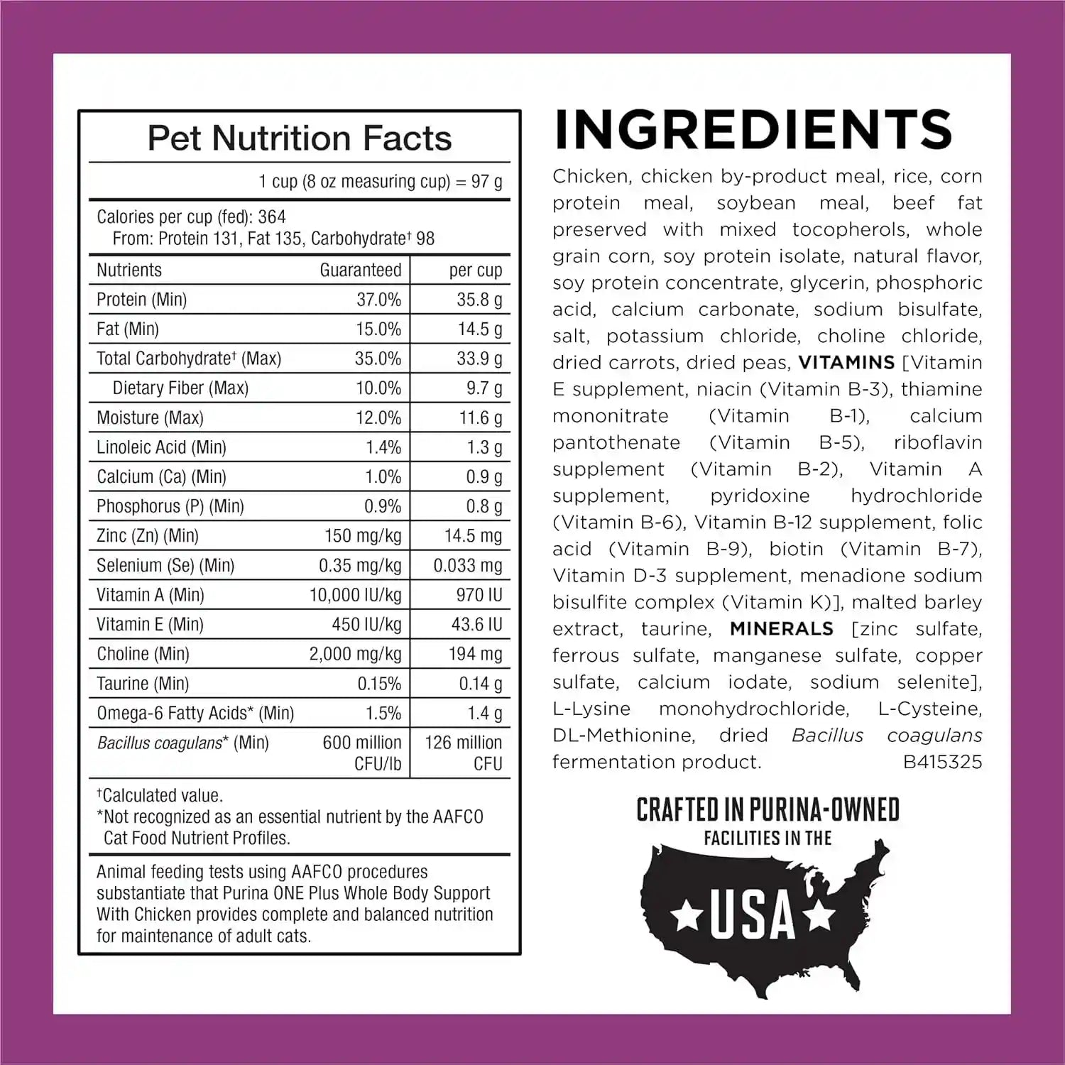 purina-one-plus-whole-body-support-with-chicken-dry-cat-food-16-lb-bag