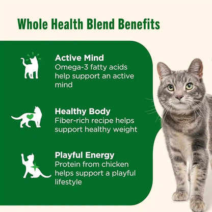 Nutrish Dry Cat Food, Chicken & Brown Rice Recipe, 14 Lb. Bag (Rachael Ray) | Vitamin E and Antioxidants Help Support a Healthy Immune System, Provides Complete & Balanced Nutrition4
